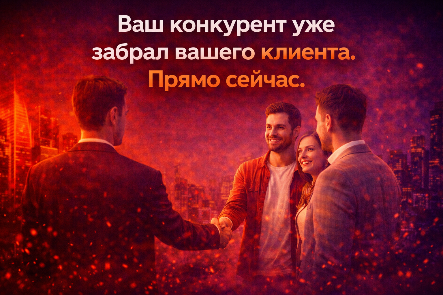 Реклама в Авито